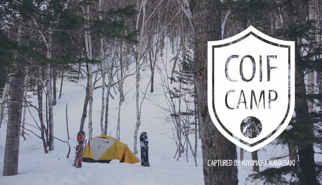 COIF CAMP