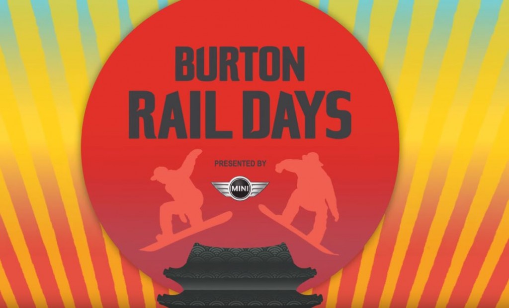 BURTON rail days2