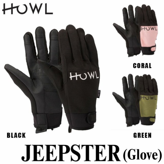 JEEPSTER Glove