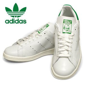 stansmith_shoes
