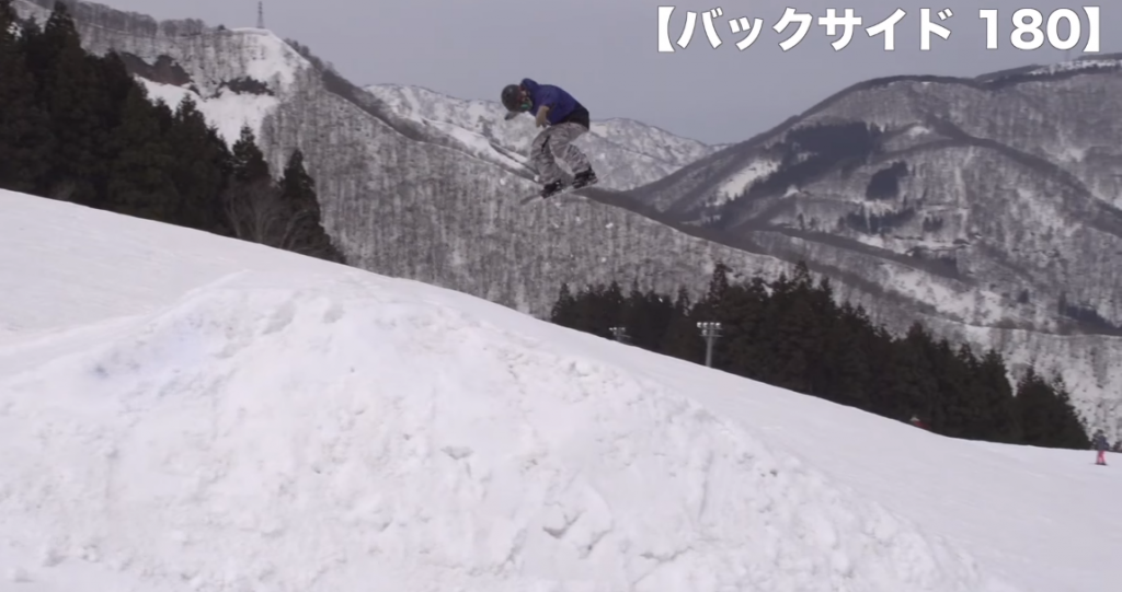 バック180